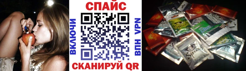 БУТИРАТ оксана  Купить  Чусовой 
