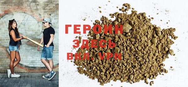 эйфоретик Карталы