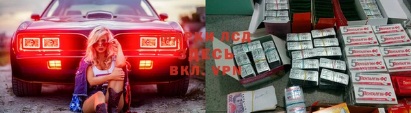 эйфоретик Карталы