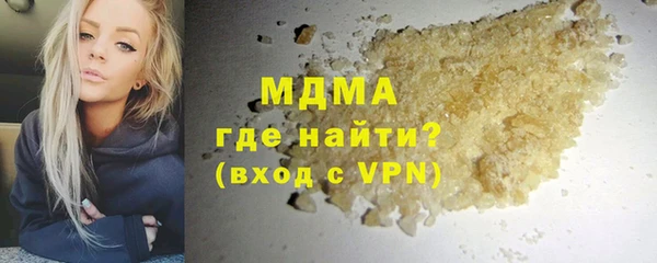 эйфоретик Карталы