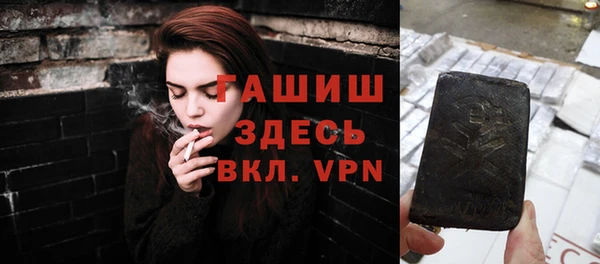 кристаллы Касимов