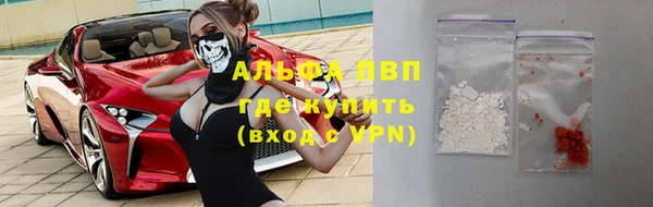 эйфоретик Карталы