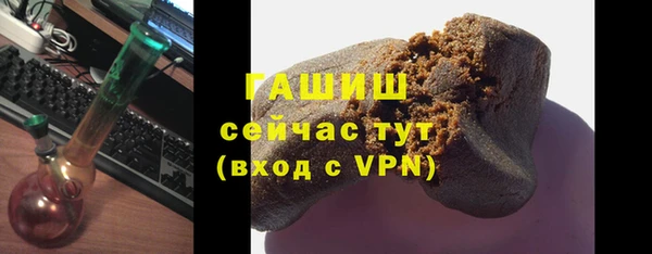 эйфоретик Карталы