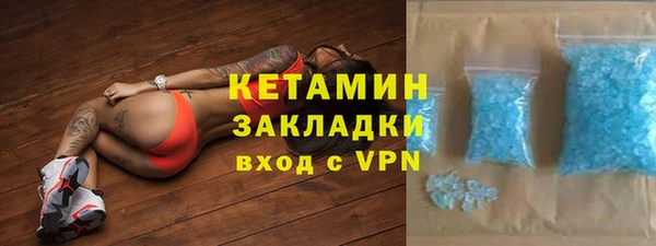 эйфоретик Карталы
