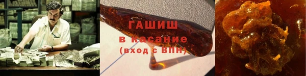 эйфоретик Карталы