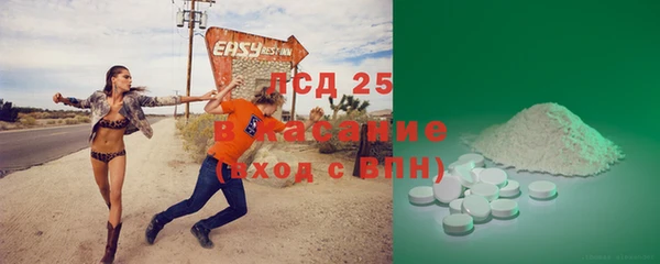 эйфоретик Карталы