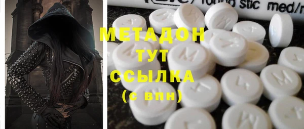 кристаллы Касимов