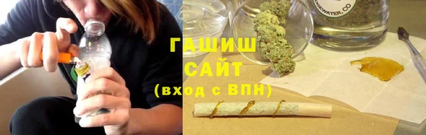 кристаллы Касимов
