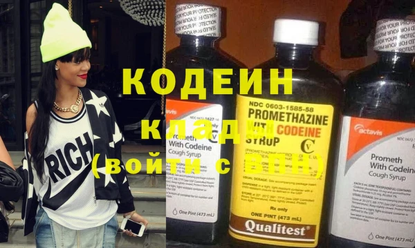 кристаллы Касимов