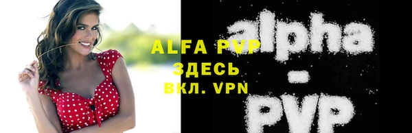 эйфоретик Карталы