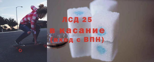 кристаллы Касимов