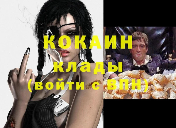 эйфоретик Карталы