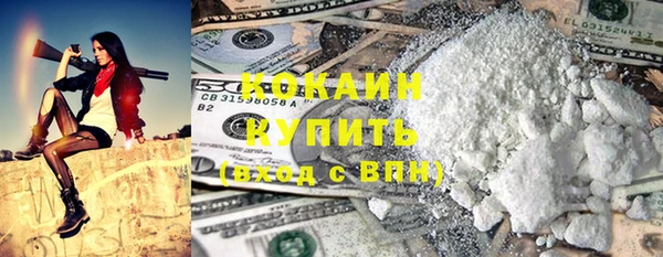 эйфоретик Карталы