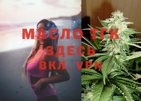 эйфоретик Карталы