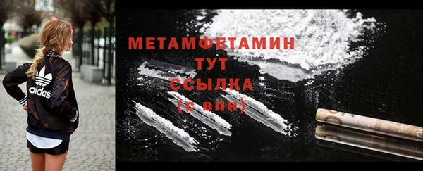 эйфоретик Карталы
