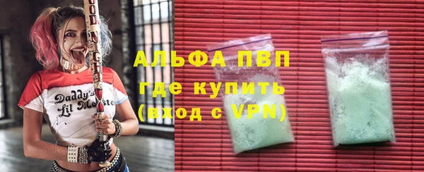кристаллы Касимов