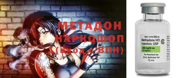 шишки Карпинск