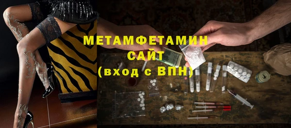 эйфоретик Карталы