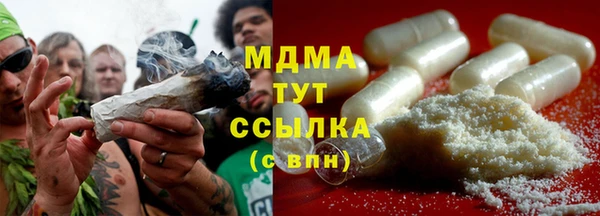 эйфоретик Карталы