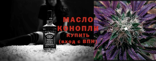 эйфоретик Карталы